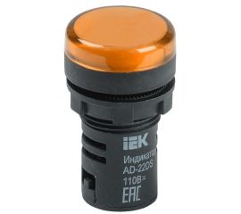 Сигнальные лампы и зуммеры