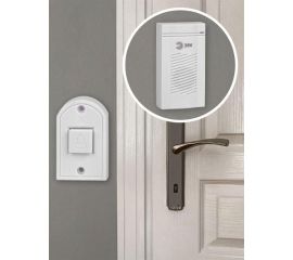 Звонок электрический