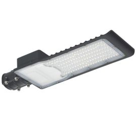 Светильник для освещения улиц и площадей