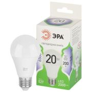 Лампа светодиодная GREEN LINE A60-20W-865-E27 GL 20Вт груша 6500К свет холод. E27 Эра Б0067102