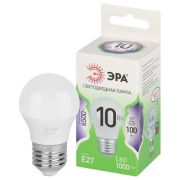 Лампа светодиодная GREEN LINE P45-10W-865-E27 GL 10Вт шар 6500К свет холод. E27 Эра Б0067039