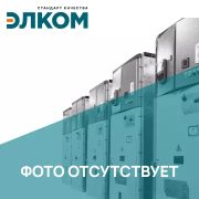 КСО.ESQ-OPTIMA-3ОЛ-630-6кВ_ЭЛ.ЩИТ
