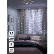 Гирлянда «Занавес» ICLLD240W-C C 240LED бел. 2х2м 8 режимов IP20 SHLights 4690601052971
