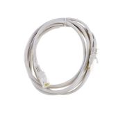 Кабель Cablexpert UTP 2м