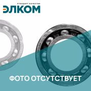 Подшипник 7230 BM (ESQ)