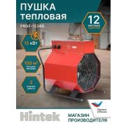 Тепловая пушка Hintek Prof 15380